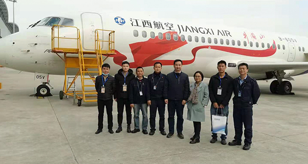 ARJ21ɻ׸QACVRװ STC